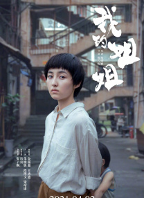 怡红院免费的全部视频